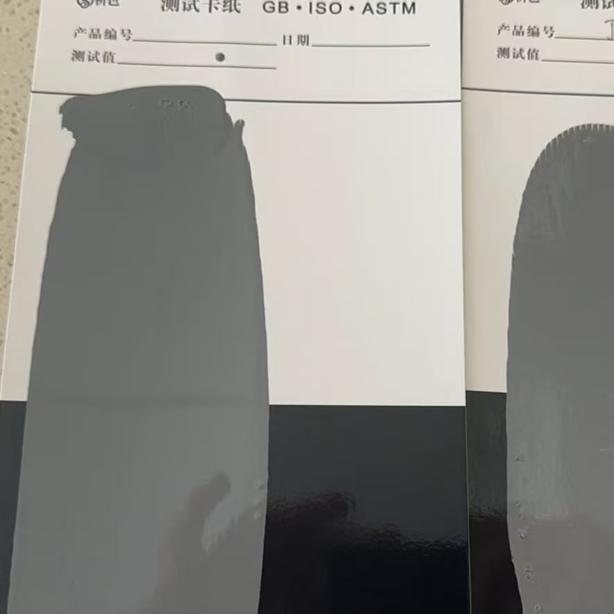 阜新混凝土防碳化防护涂料