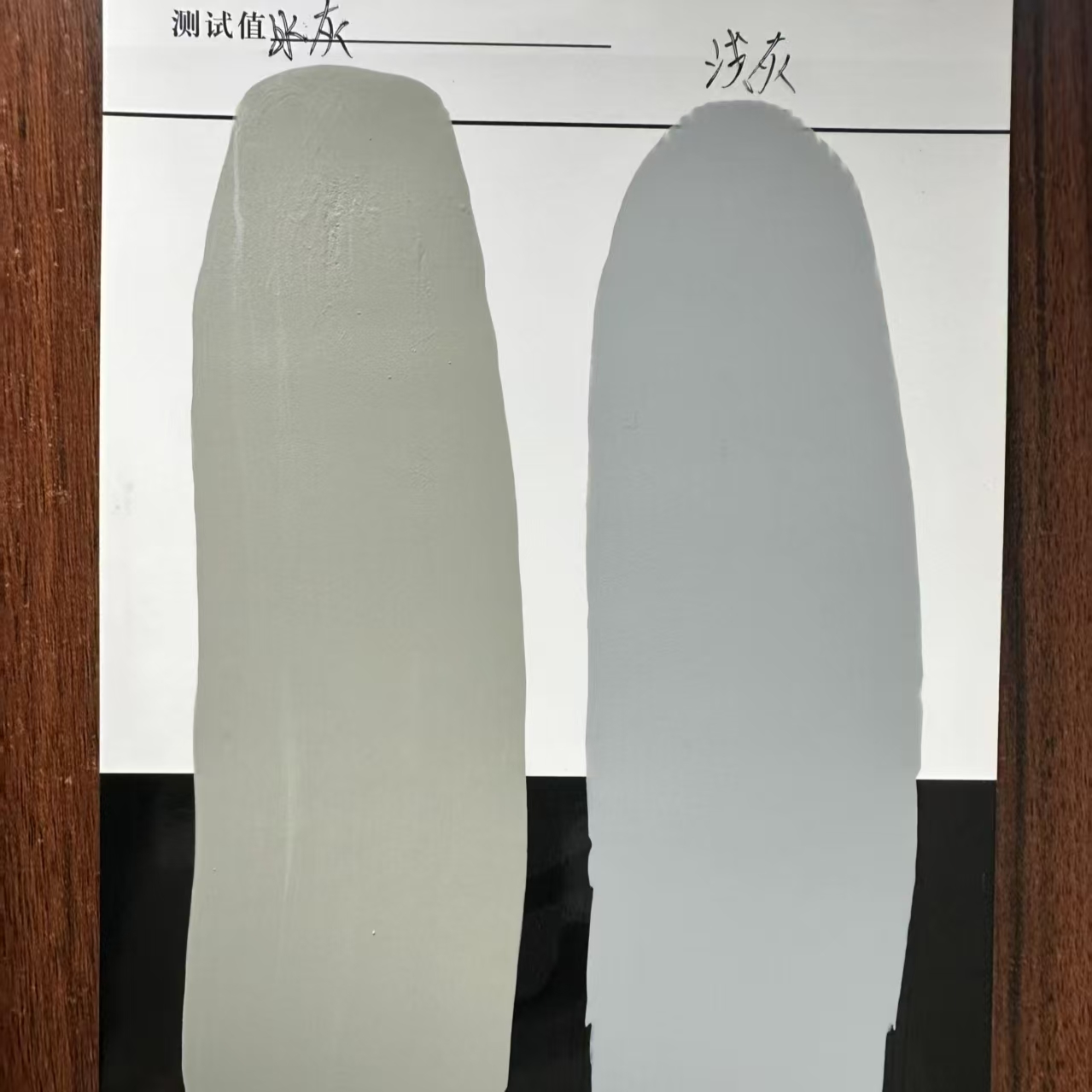 阜新水闸抗碳化耐磨涂料