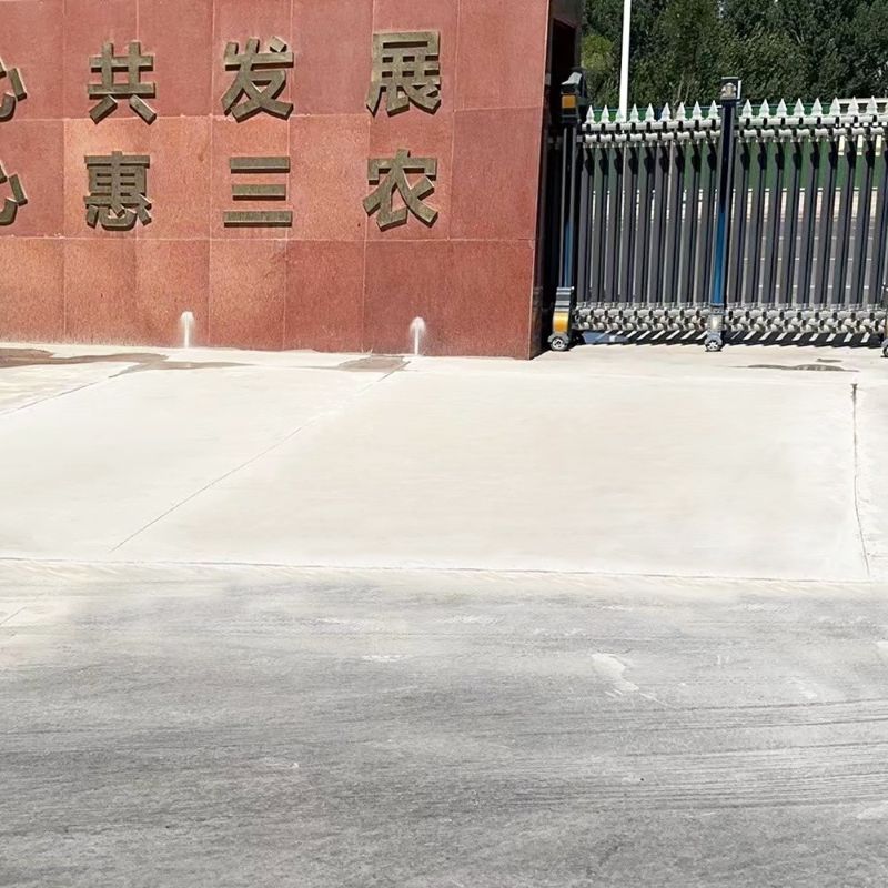 阜新路面快速通车修补料