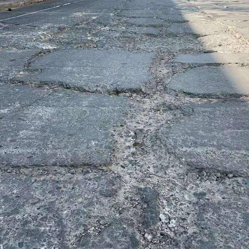 阜新路面起砂露石子修补料